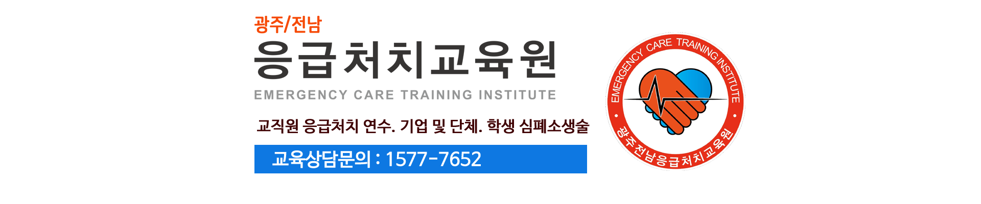홈으로